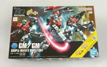 1/144 HGBF GM/GM [ 건담 빌드 파이터즈 GM의 역습 ]