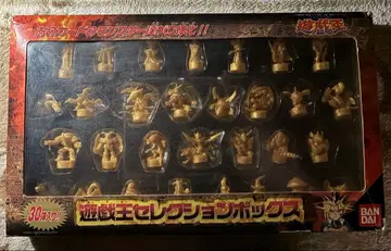 레어 유희왕 셀렉션 박스 피규어 레트로