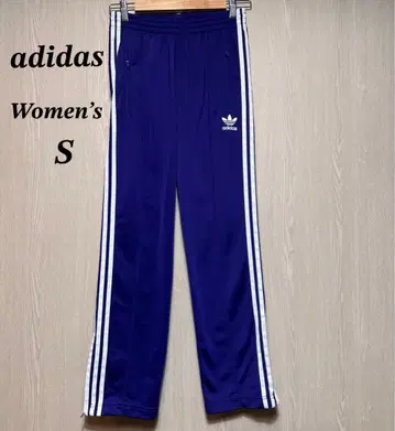 아디다스 오리지널 트랙 팬츠 여성용 S 보라색 파이어버드