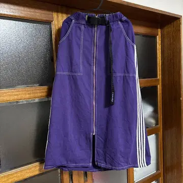 CandyStripper 보라색 지퍼 롱 스커트