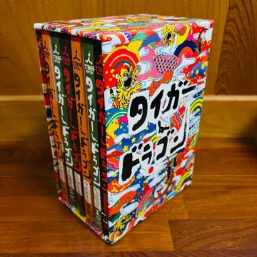 타이거&드래곤 DVD 박스 5매 세트