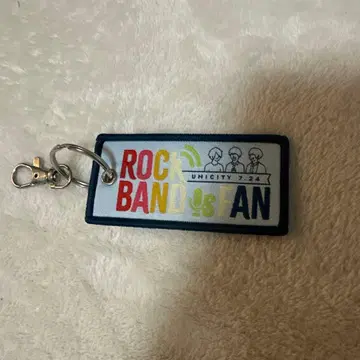 UNICITY 10주년 기념 키링 플라이트 택