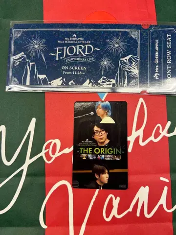 FJORD ANNIVERSARY 영화 입장 혜택