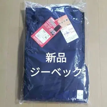 [ 새상품 ]  580 방수 방한 팬츠 네이비 4L