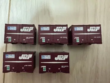 TOMIX 19D 컨테이너 5개 넘버 다름 박스 없음 N 게이지