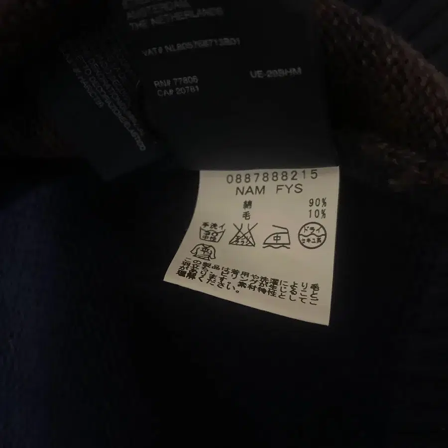 5번째 상품 이미지