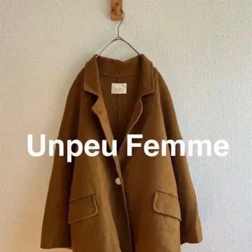 unpeu femme 카멜 울 숏코트