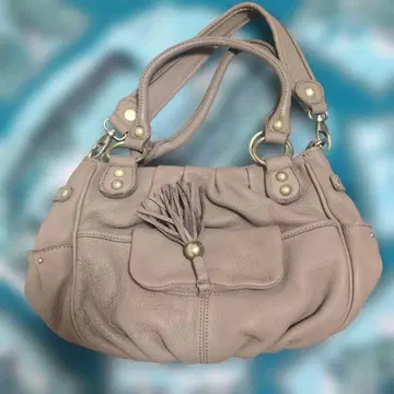 Beau re 베이지 프린지 핸드백