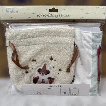 릴린린 복조리 세트 디즈니 크리스마스 2025 복조리 2개