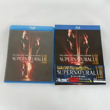 SUPERNATURAL 13 슈퍼내추럴 컴플리트 박스