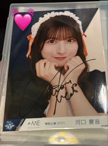 카와구치 나츠네 친필 사인 코멘트 포함 특별 공연 2025