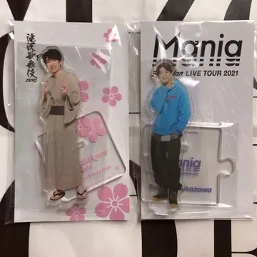 Snow Man 후카사와 타츠야 아크릴 스탠드