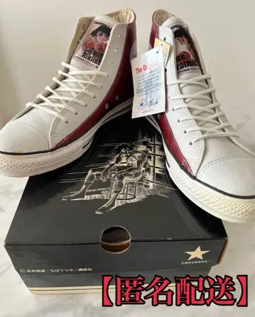 컨버스 내일의 죠 모델 하이컷