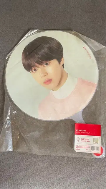 BTS 지민 Love yourself 부채