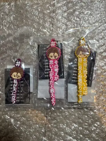 해시태그 붙이기 네이비 나염 소스케 적자색 노랑 복숭아 세트