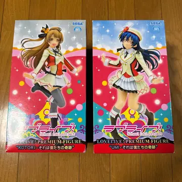 러브 라이브! 프리미엄 피규어 미나미 코토리 소노다 우미 미개봉품