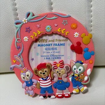 더피 프렌즈 포 프레임 마그넷