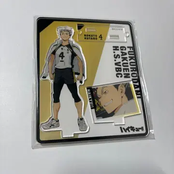 보쿠토 코타로 아크릴 스탠드