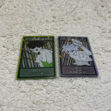 HUNTER x HUNTER 스탯 카드 컬렉션 키루아 곤
