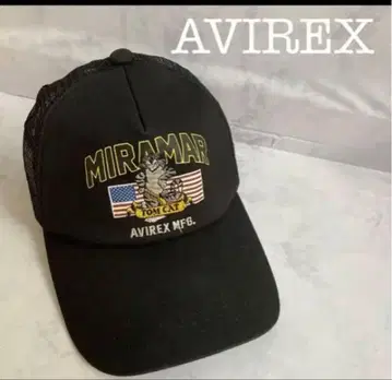 AVIREX 캡 SUKA JACKET MIRAMAR 메쉬