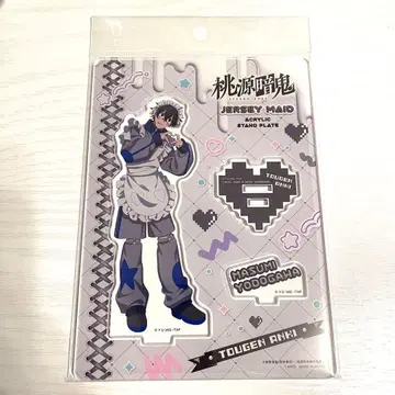 토겐안키 저지 메이드 아크릴 스탠드 요도카와 마스미