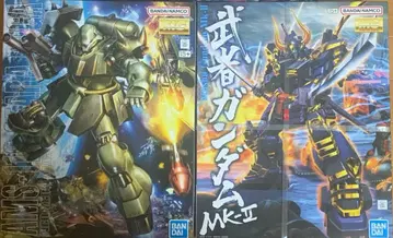 MG 건담 프라모델 2세트