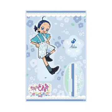 오쟈마녀 도레미 썸머 파티 아크릴 스탠드 세노 아이코