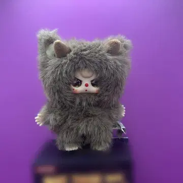 babythree 봉제 인형 키링 드래곤 시리즈 브라운