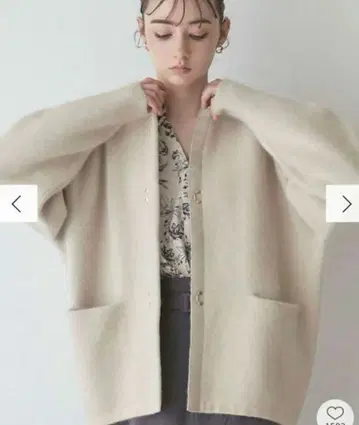 러그나무 문 가디건 F 사이즈