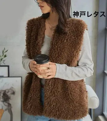 고베 레터스 볼륨 퍼 베스트