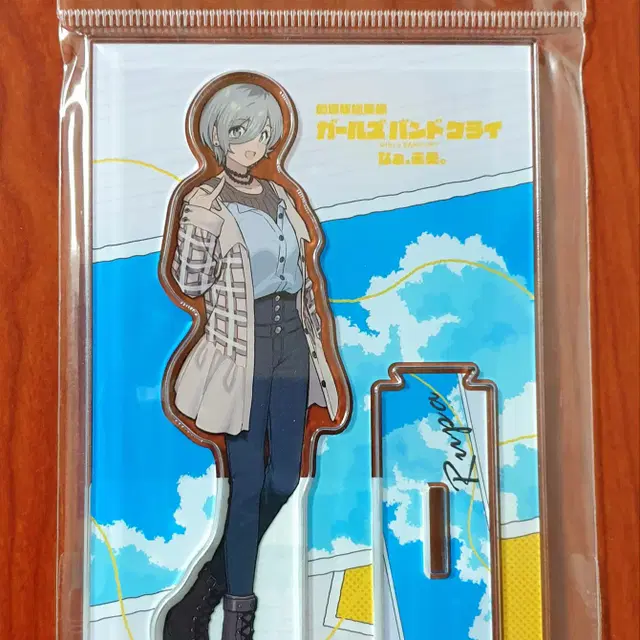 걸즈 밴드 크라이 극장 후편 루파 아크릴 스탠드