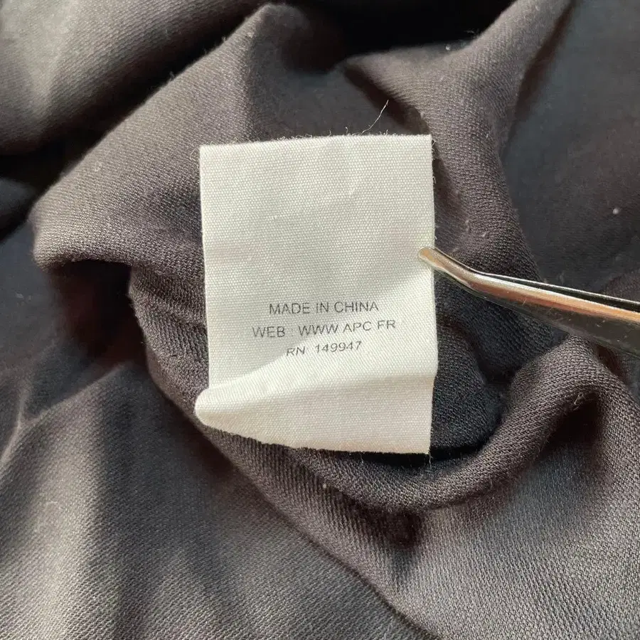 10번째 상품 이미지