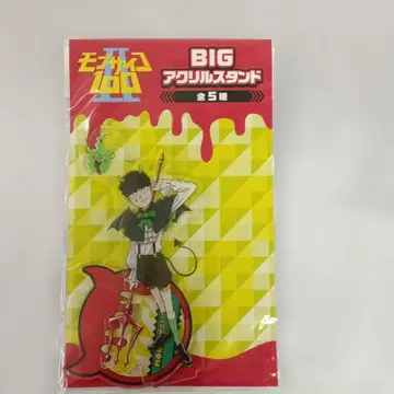 카게야마 시게오 & 에쿠보 BIG 아크릴 스탠드 신규 일러스트 ver.