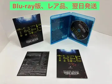 [ Blu-ray 새상품급 ] 미셸 간 엘리펀트 'THEE MOVIE'