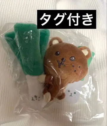 NCT DREAM 해찬 마그넷 미니 인형 봉제 인형 파