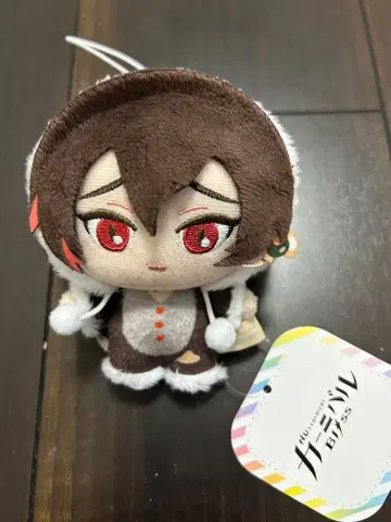 GIGO x NU: 카니발 Bliss 마스코트 봉제 인형 야쿠모