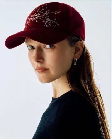 GADID ANONIEM 빨간색 캡