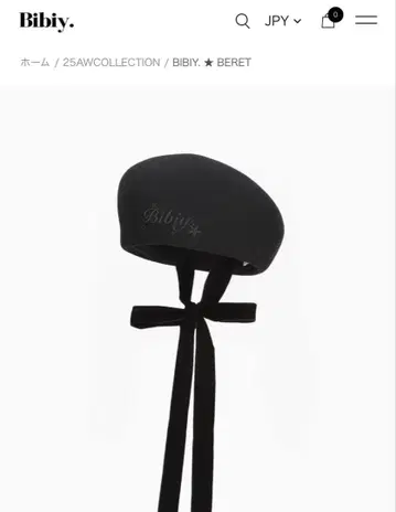 Bibiy. 블랙 베레모 25AW