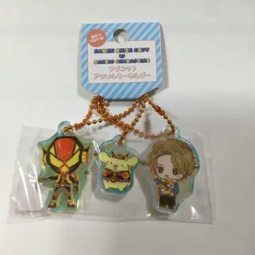 가면라이더 가브 산리오 라키아 키링 폼폼푸딩 브람