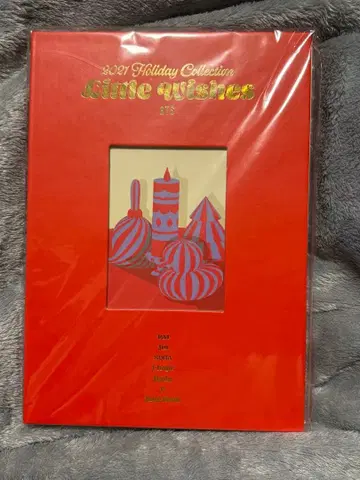 BTS 2021 Holiday Collection