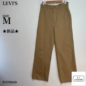 [새상품] 리바이스 치노 팬츠 M 사이즈 베이지