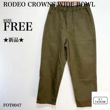[ 새상품 ] 로데오 크라운 치노 팬츠 F 사이즈 올리브 그린
