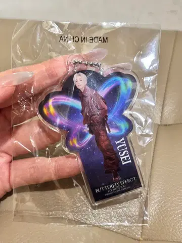 야기 유세이 클리어 참 가챠