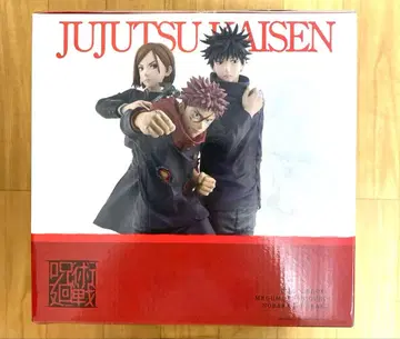 주술회전 5주년 기념 시부야 사변 라스트 원상 피규어