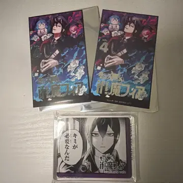 마계의 악마 아즈아즈 마피아 콜로타 금박 카드 이프리트 애니카페