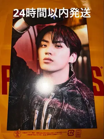 TJBB 후루시마 타키 Let's Dance 타워 레코드 패널