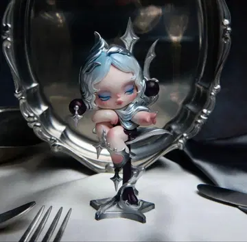 SKULLPANDA The Feast Begins