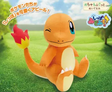 포켓몬 리자드 BIG 봉제 인형
