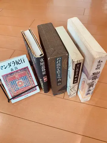 모리 아츠시 세트  외 4권