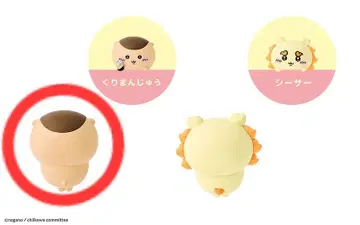 치이카와 히퍼스 밤만주